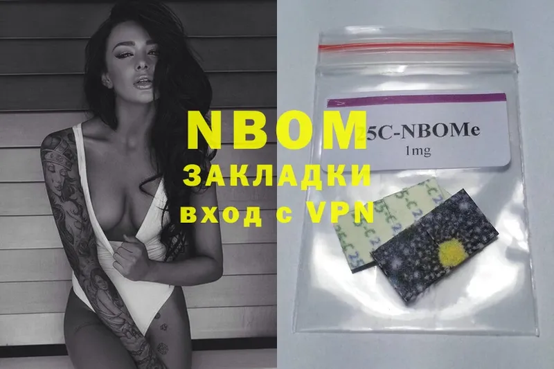 Купить наркотики цена Дмитров Cocaine  ГАШИШ 